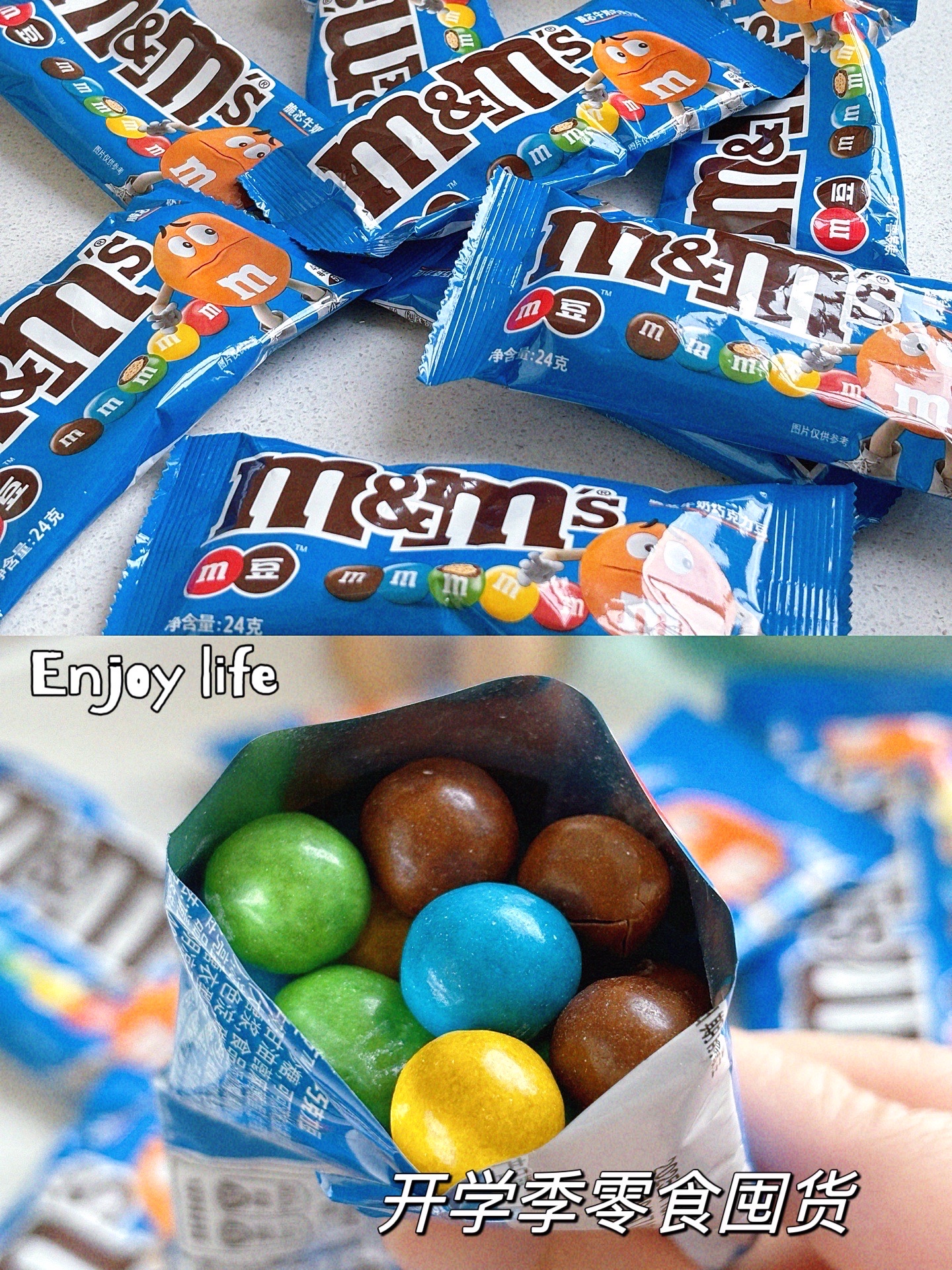 谁能拒绝甜甜的mm豆呢?