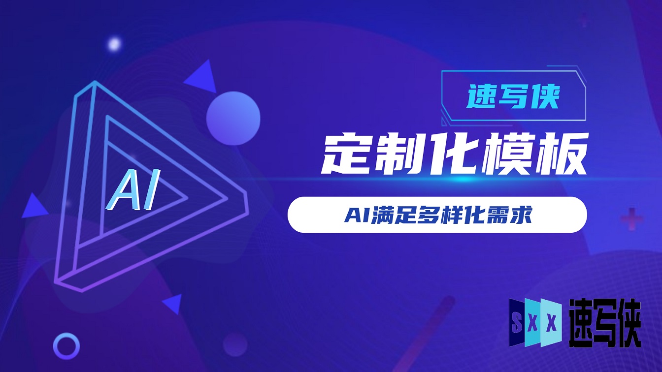 一点资讯是什么(一点资讯是什么公司)