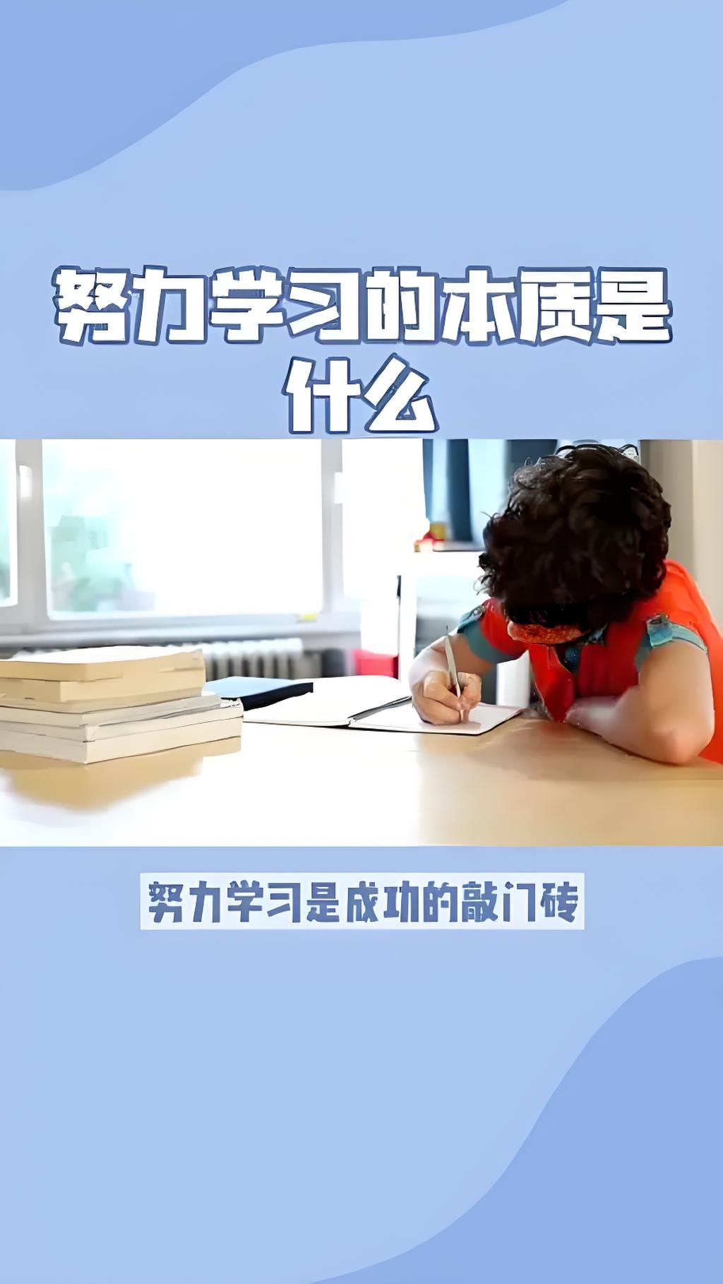 选职业学校这条路 直接就开始学习生存技能 厨师,面点师,电焊