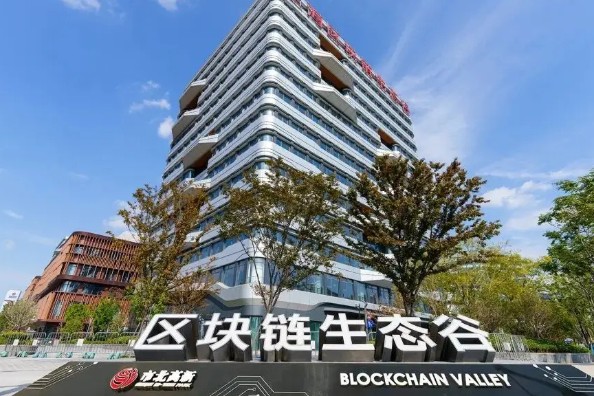区块链企业生产_区块链企业怎么盈利