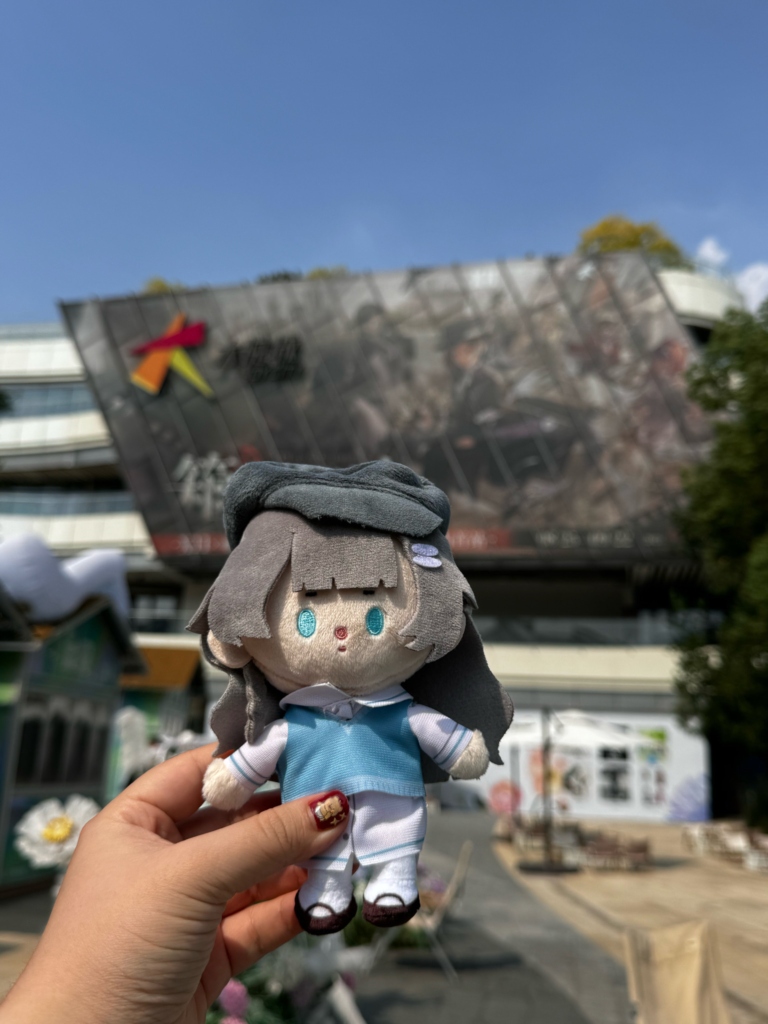 拿到了可爱盲盒