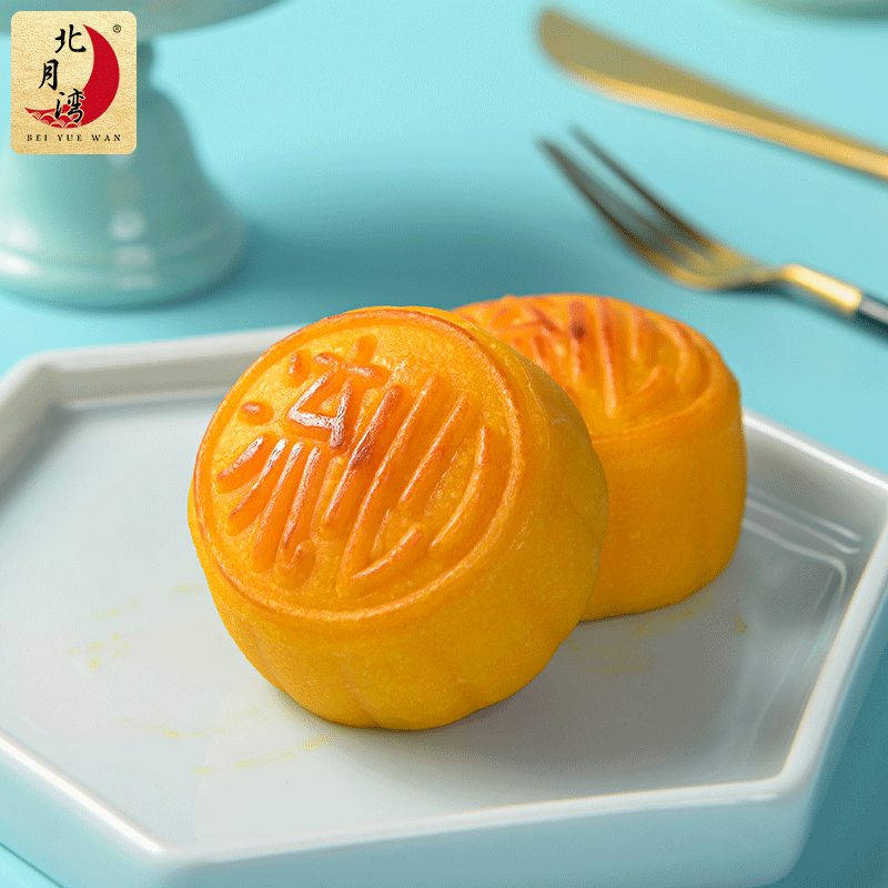 北月湾流心月饼:中秋佳节,让味蕾沉醉的港式传统美味