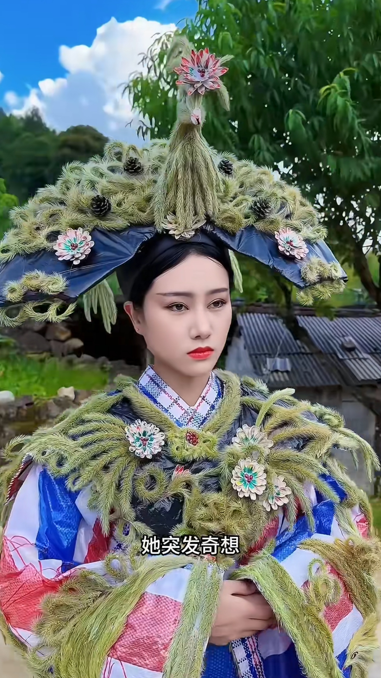 太惊艳了!