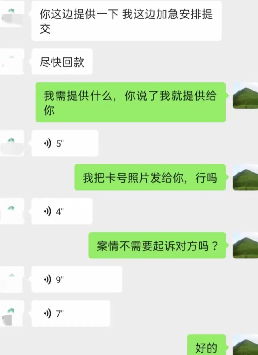 ѧҽԺŷһ绰ǵĴ
