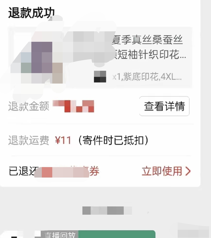 短信接收平台可以收到拼多多的信息吗 短信接收平台可以收到拼多多的信息吗