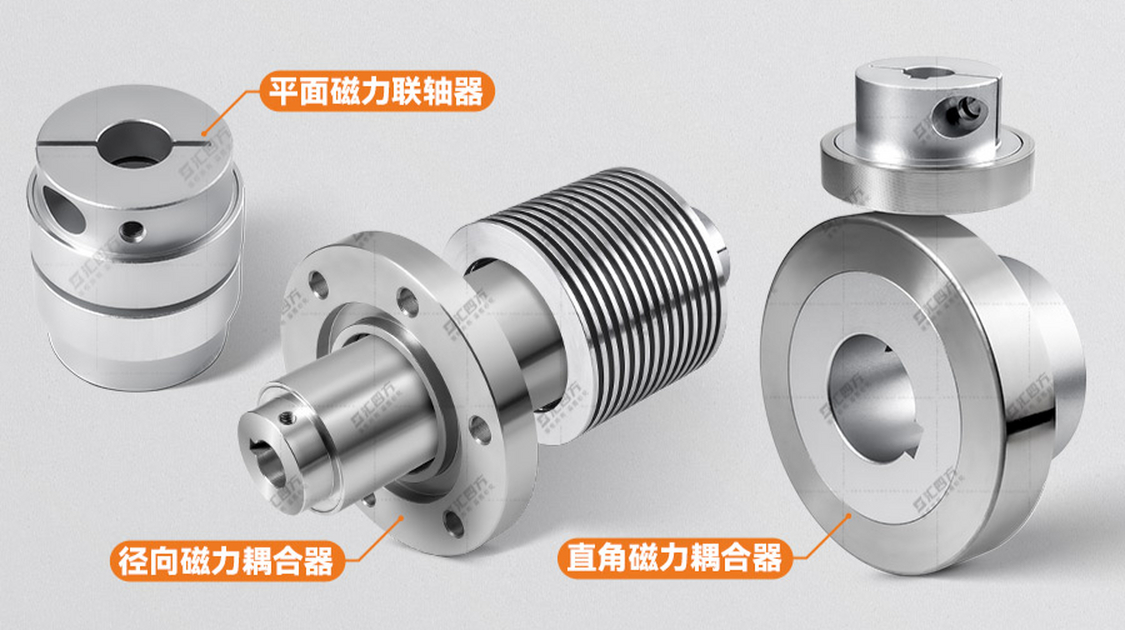 磁力传动=磁力传动优缺点