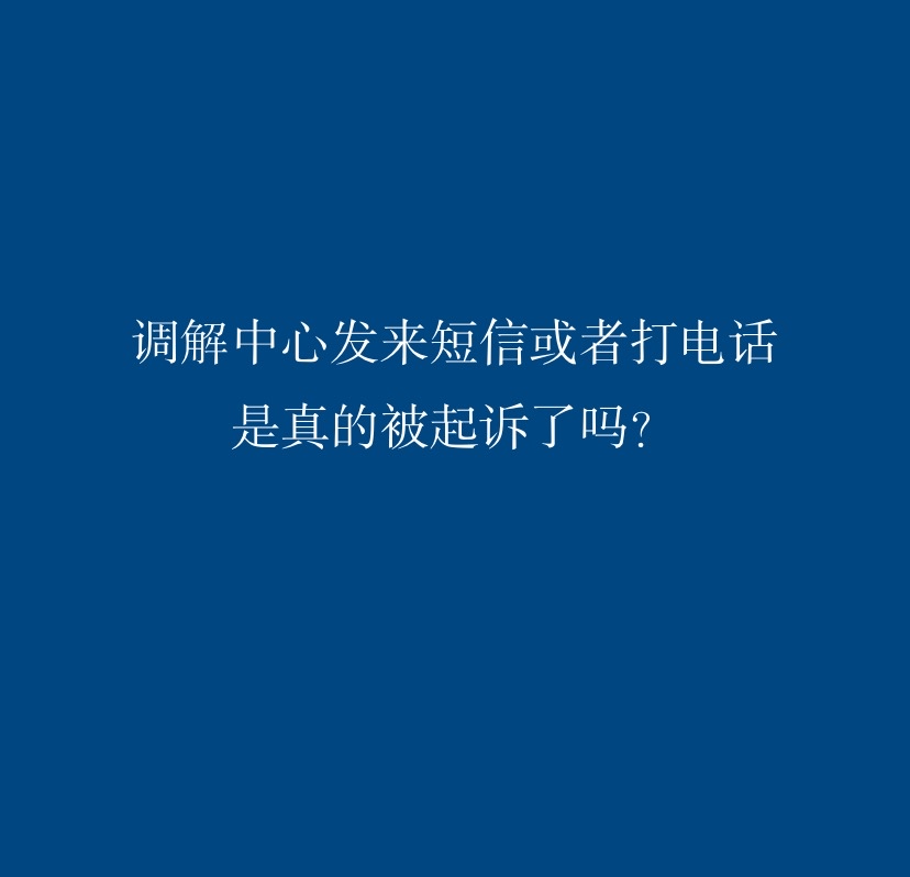 发短信怎么读 发短信怎么读