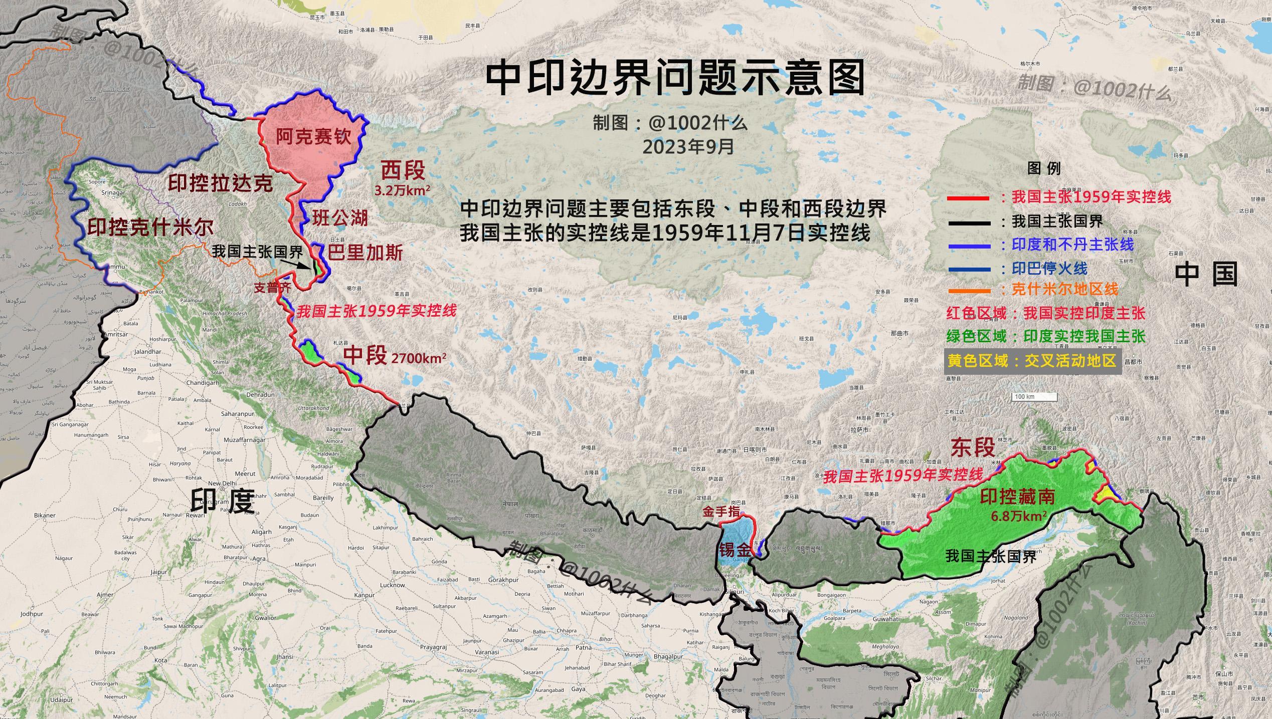 被五常轮流否决的印度,干脆不申请了,竟要求英国让位,理由是