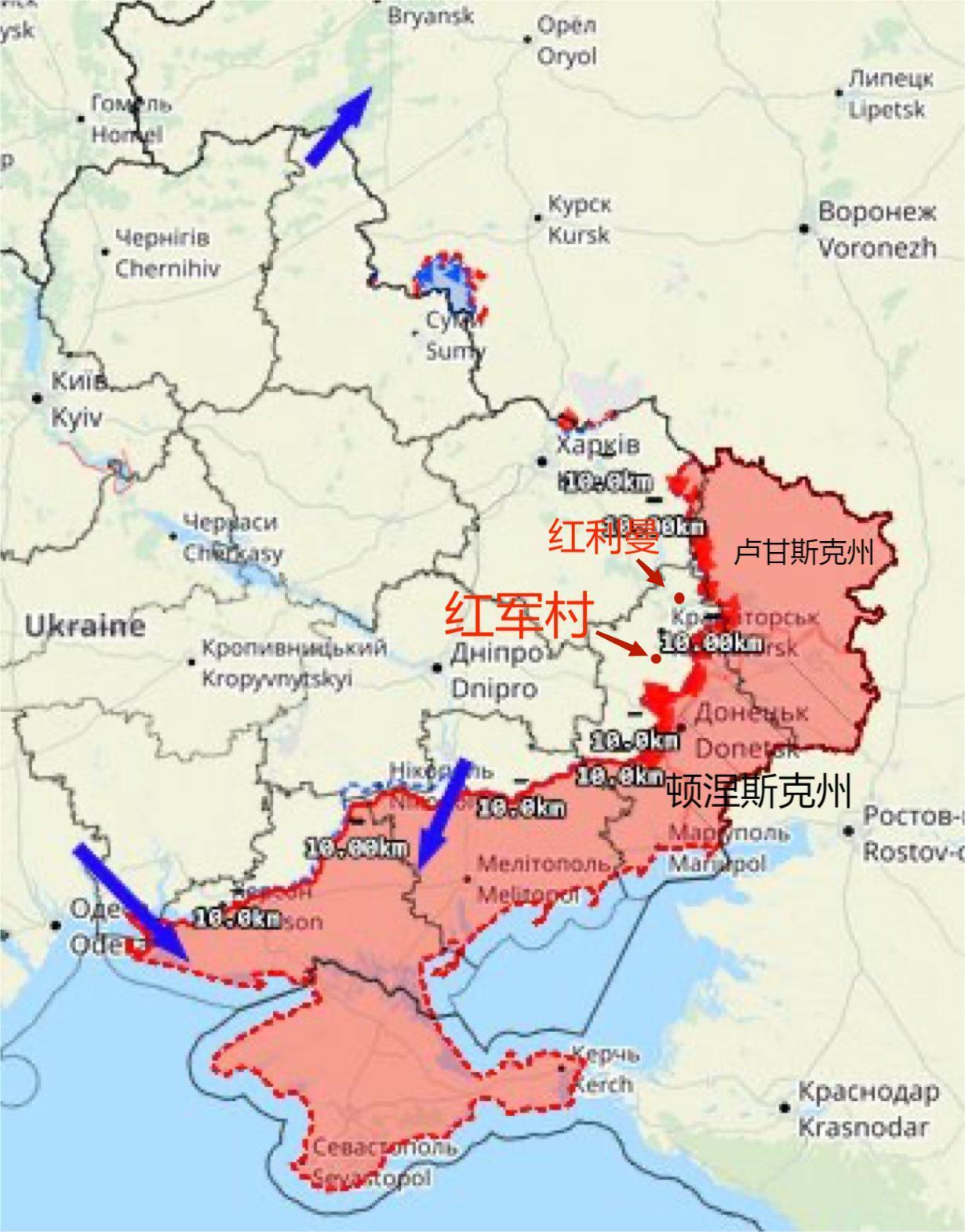 顿涅茨克波克罗夫斯克(红军村)门户大开,乌东部防线迎来崩溃