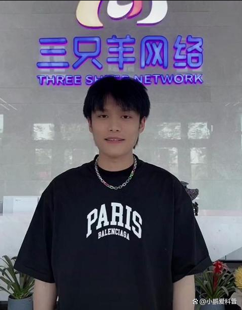 木鱼长什么样子(真人)