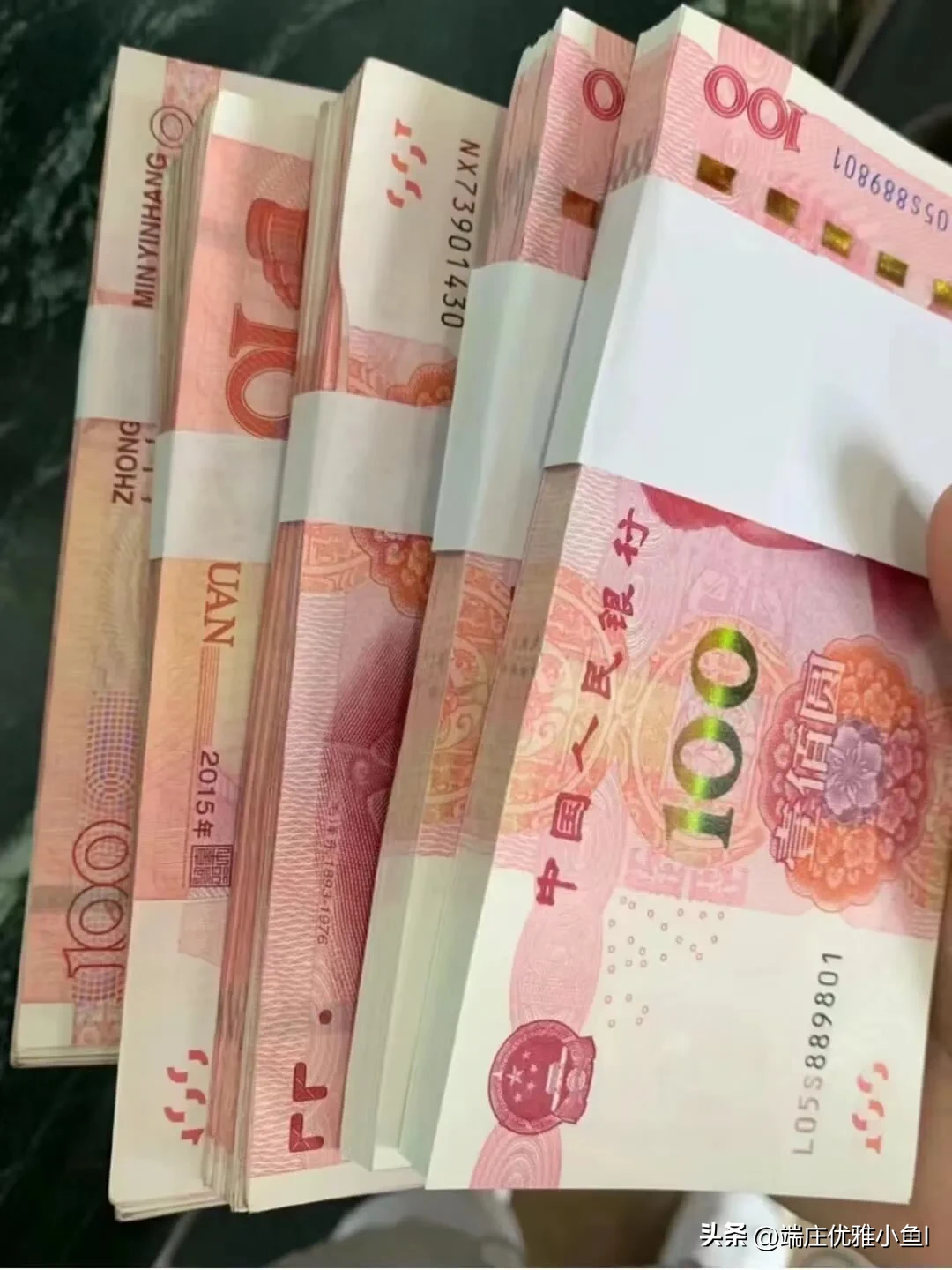 现在借钱真是太难了!