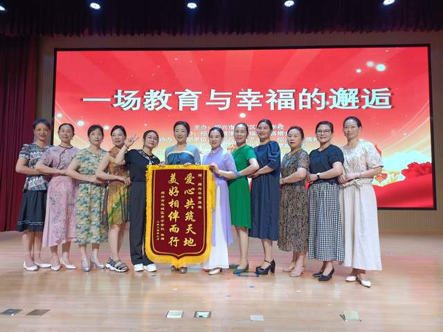 中视教育在线:绍兴育才学校40周年活动 一场教育与幸福的邂逅