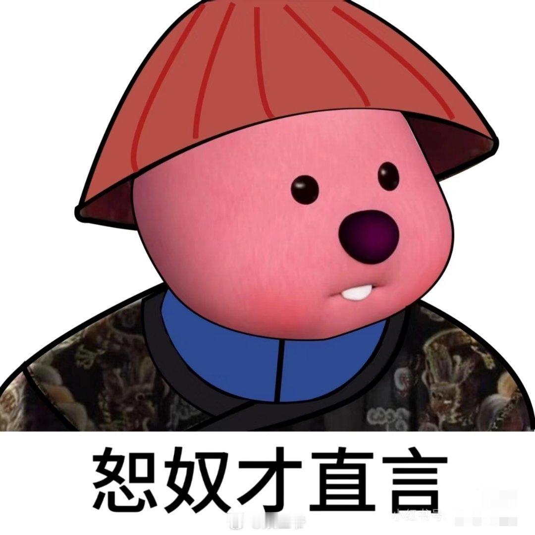 婆媳关系紧张,婆婆对儿媳只顾玩乐不满,但儿子却替她辩护