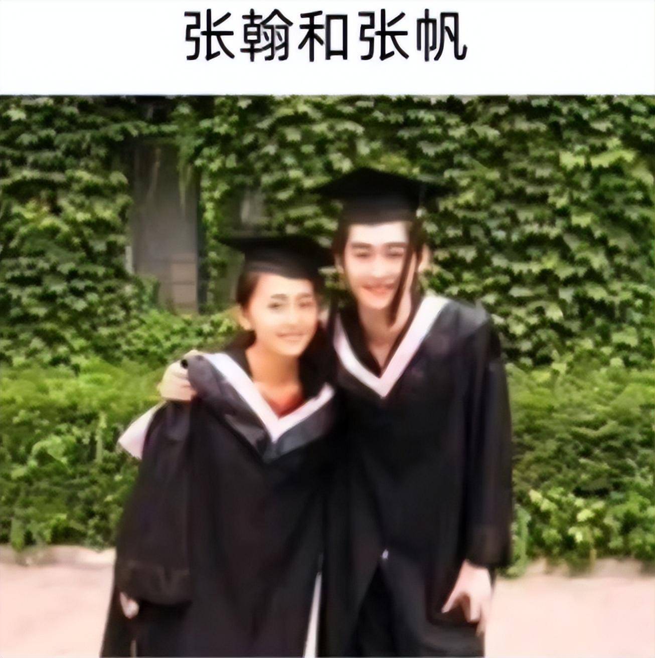 曝张翰新恋情,深夜带高挑美女回家,女方颜值身材不输前任