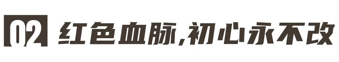 2004新澳精准资料免费提供,校友故事Vol.55｜考研、考公双“上岸”，追光少年，铿锵前行！  第5张