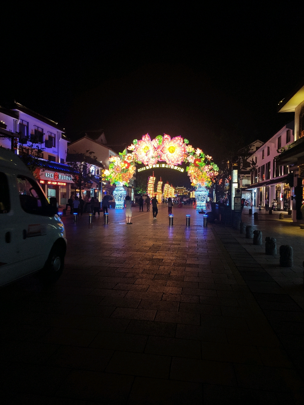 葫芦古镇夜场门票图片