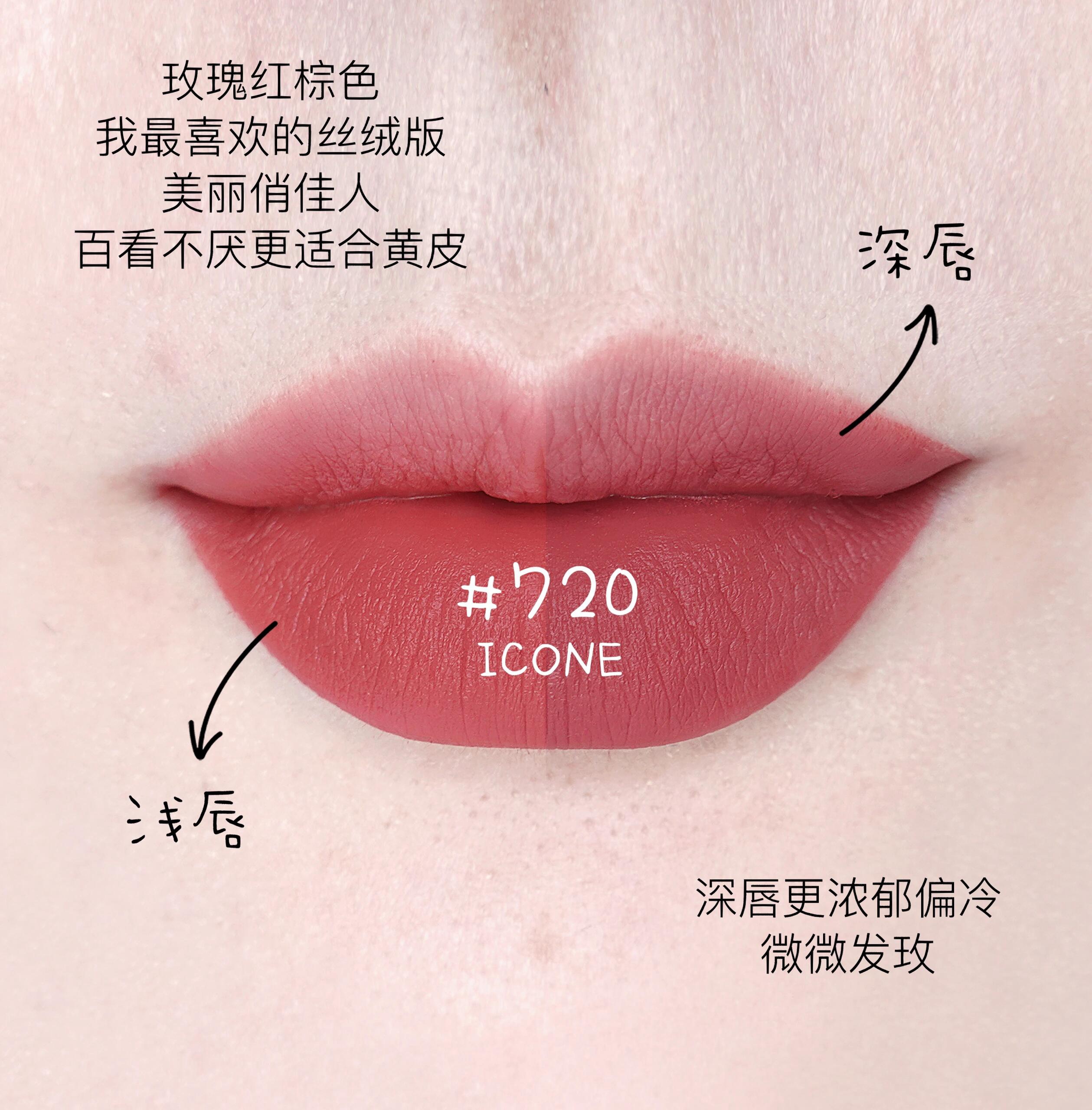 女生唇膏牌子(女生唇膏牌子有哪些)