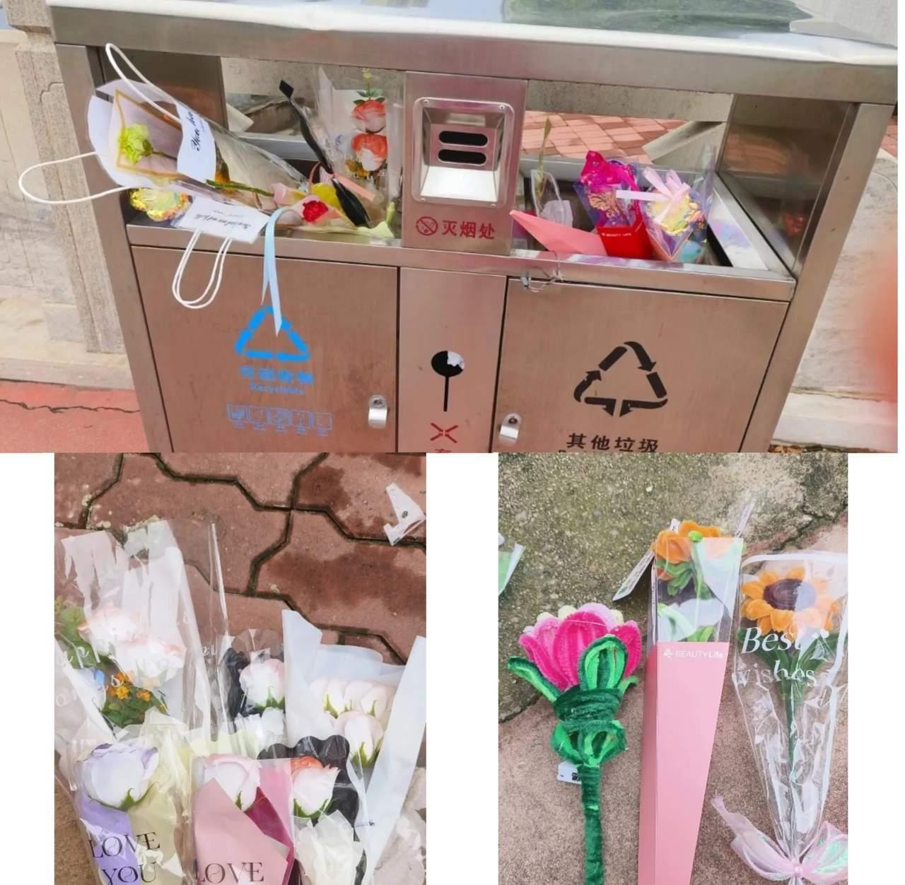 花被扔垃圾桶教师节的垃圾桶图片教师节被扔垃圾桶的花礼物扔垃圾箱