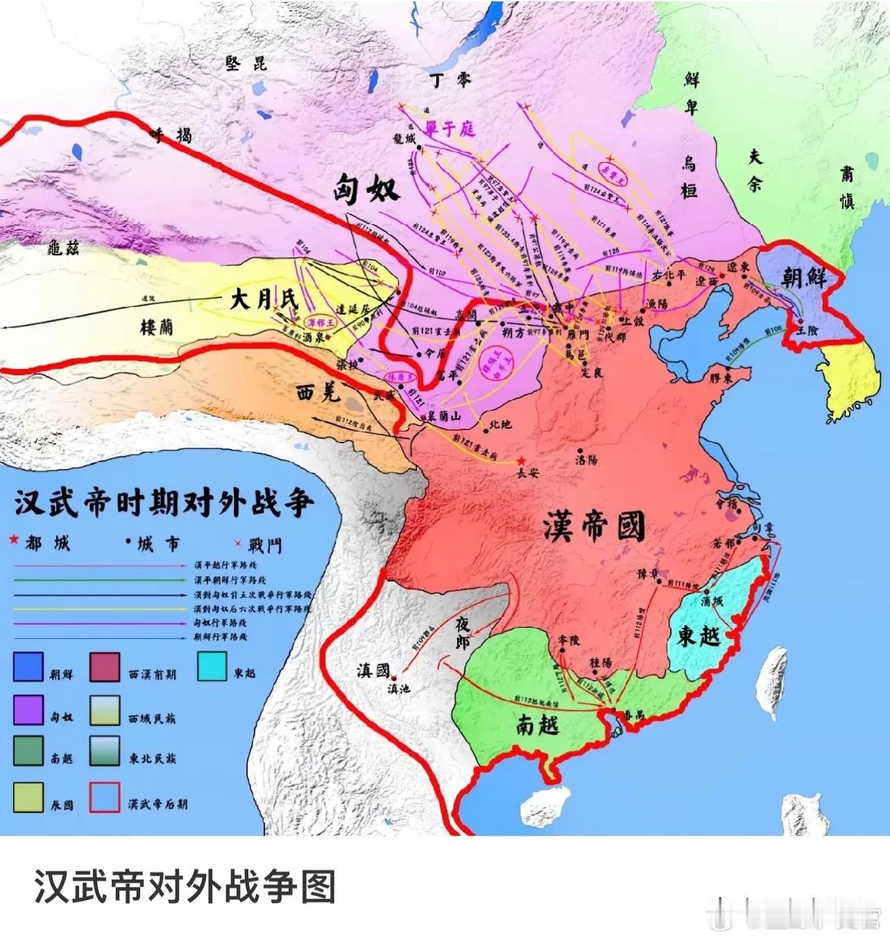 红色区域版块是汉武帝即位时的汉朝疆域版图,而红线框区域则是汉武