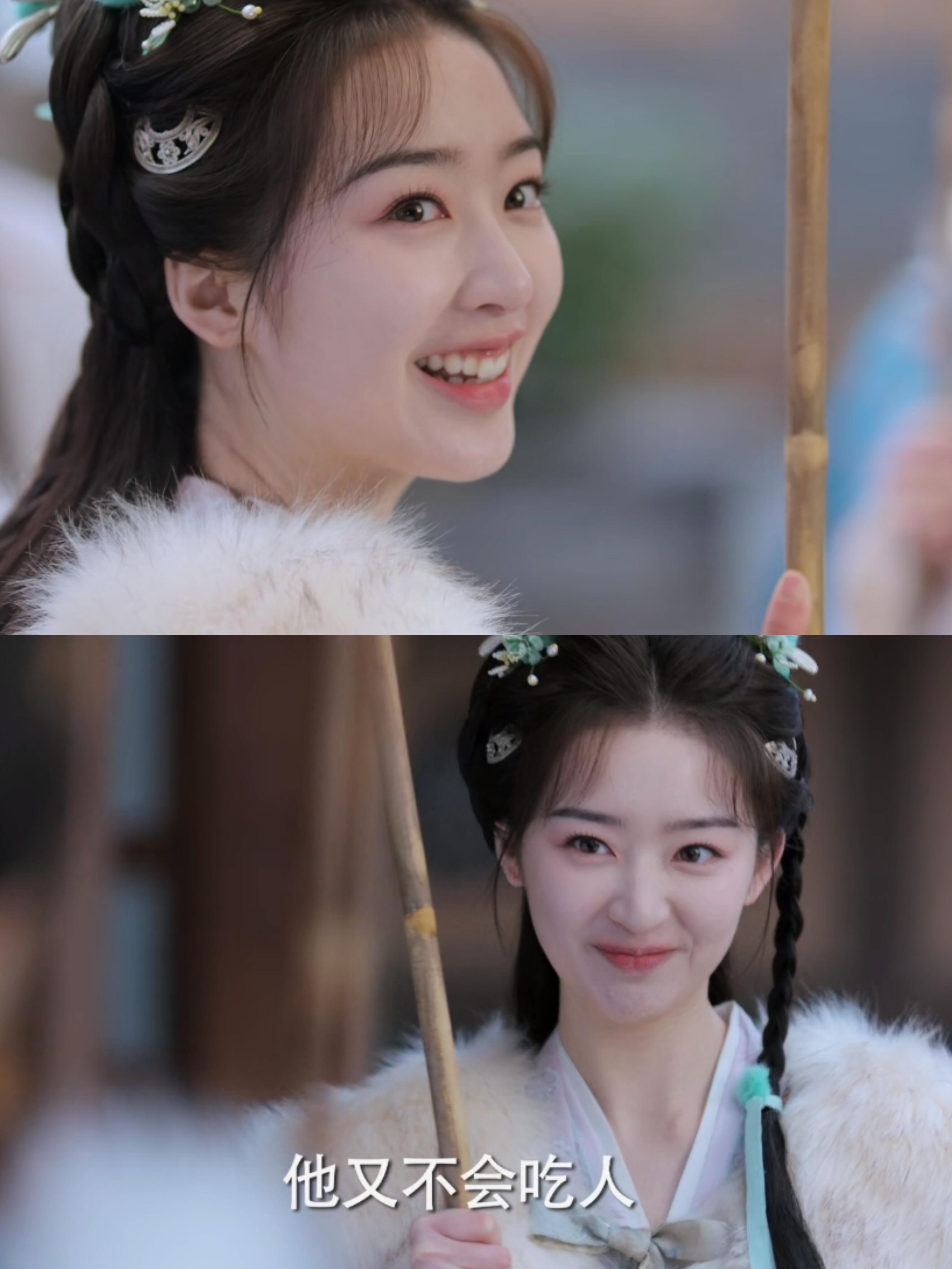 我必须要追! 沈渡超爱老婆的