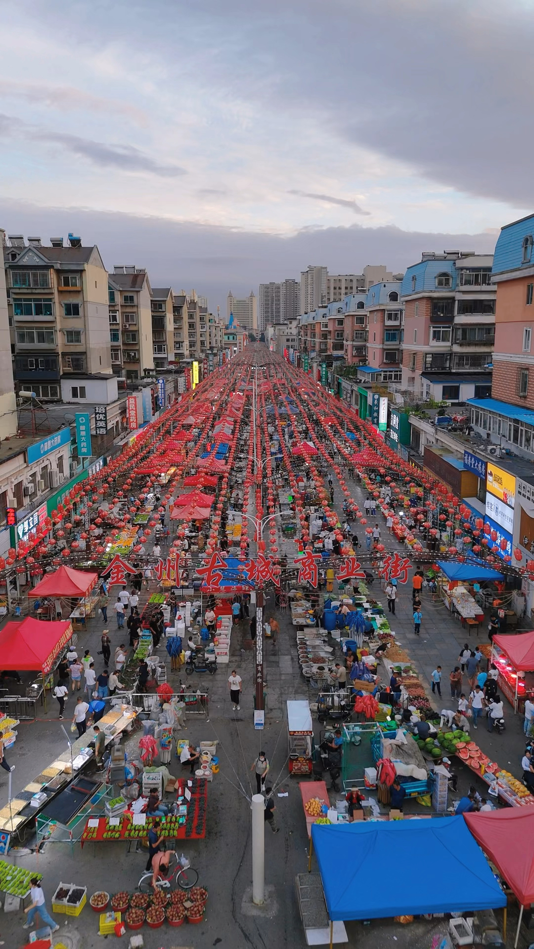 大连金州步行街图片