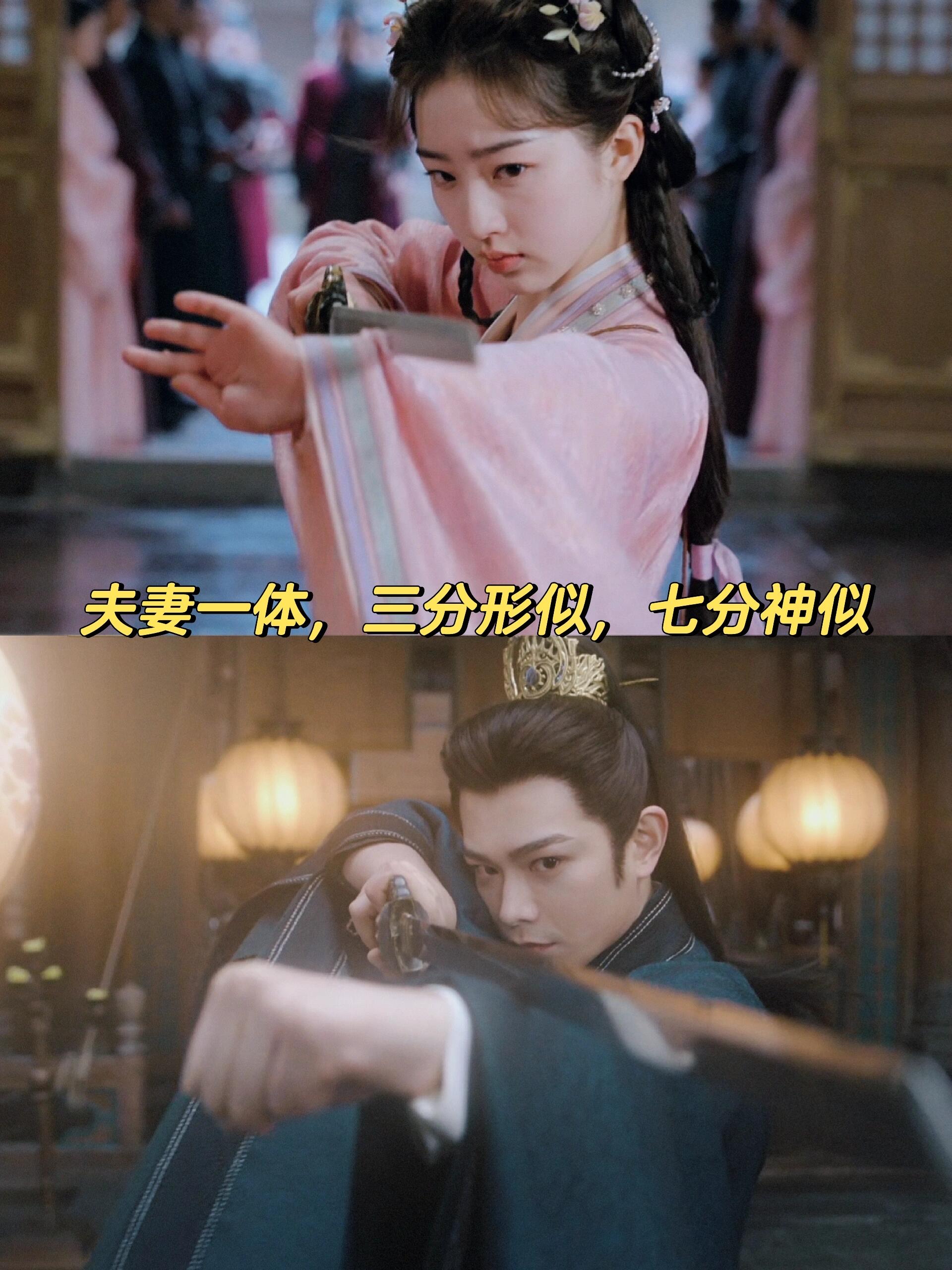 来罗织竟带着来罗敷也来赴宴,目的就是为了让来罗敷完好的出现在大众