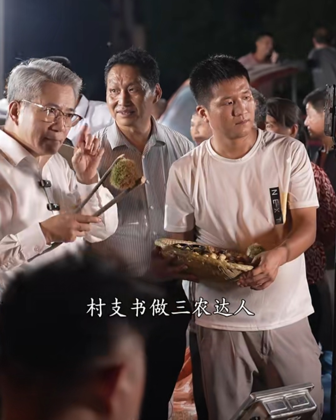 湖北罗田县燕儿谷村支书谷哥徐志新一席话,说到了