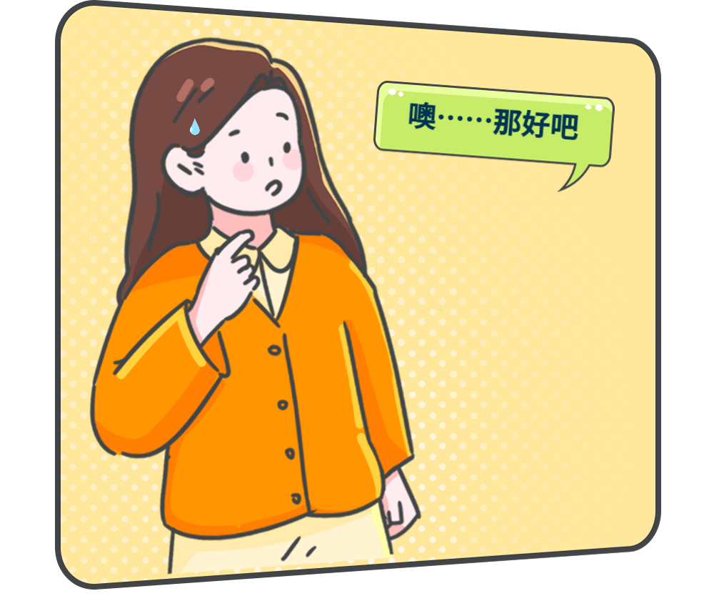 扣钱是假,骗钱是真!“客服”主动来电解绑会员?千万不能信!
