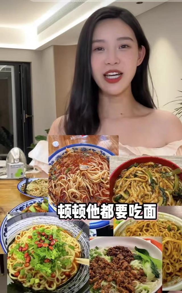 小贝饿了产后翻车!着急复工加码吃减肥产品,42天疯狂减33斤!