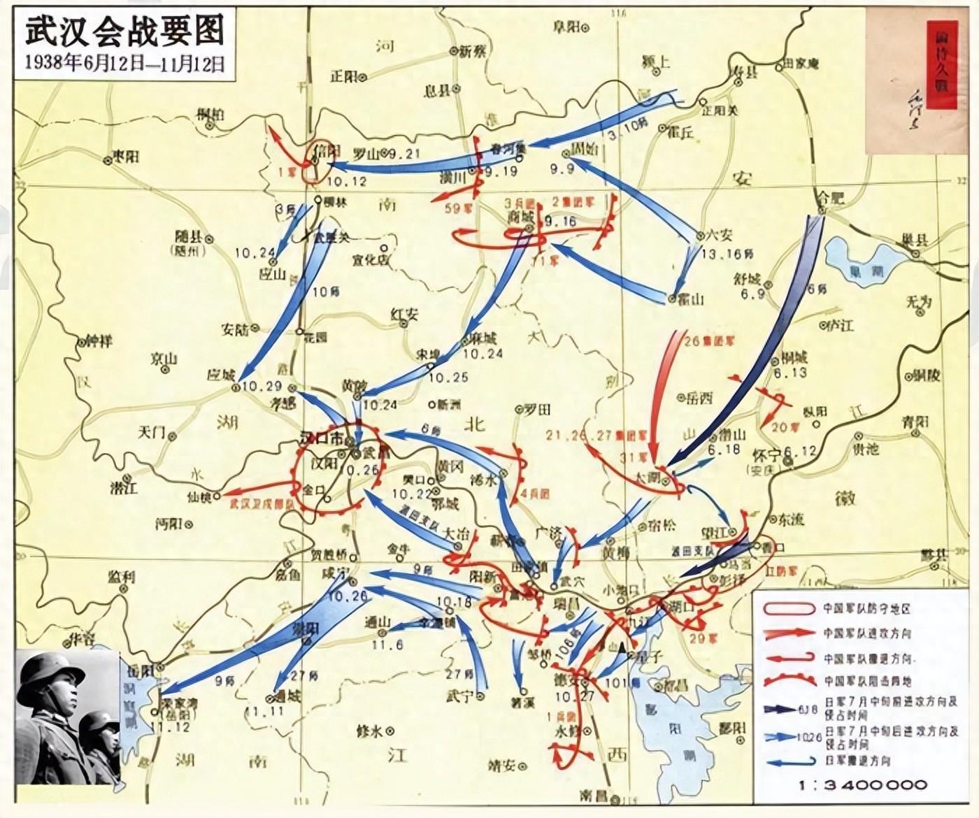 "万家岭大捷,挽洪都于垂危,作江汉之保障, 并与平