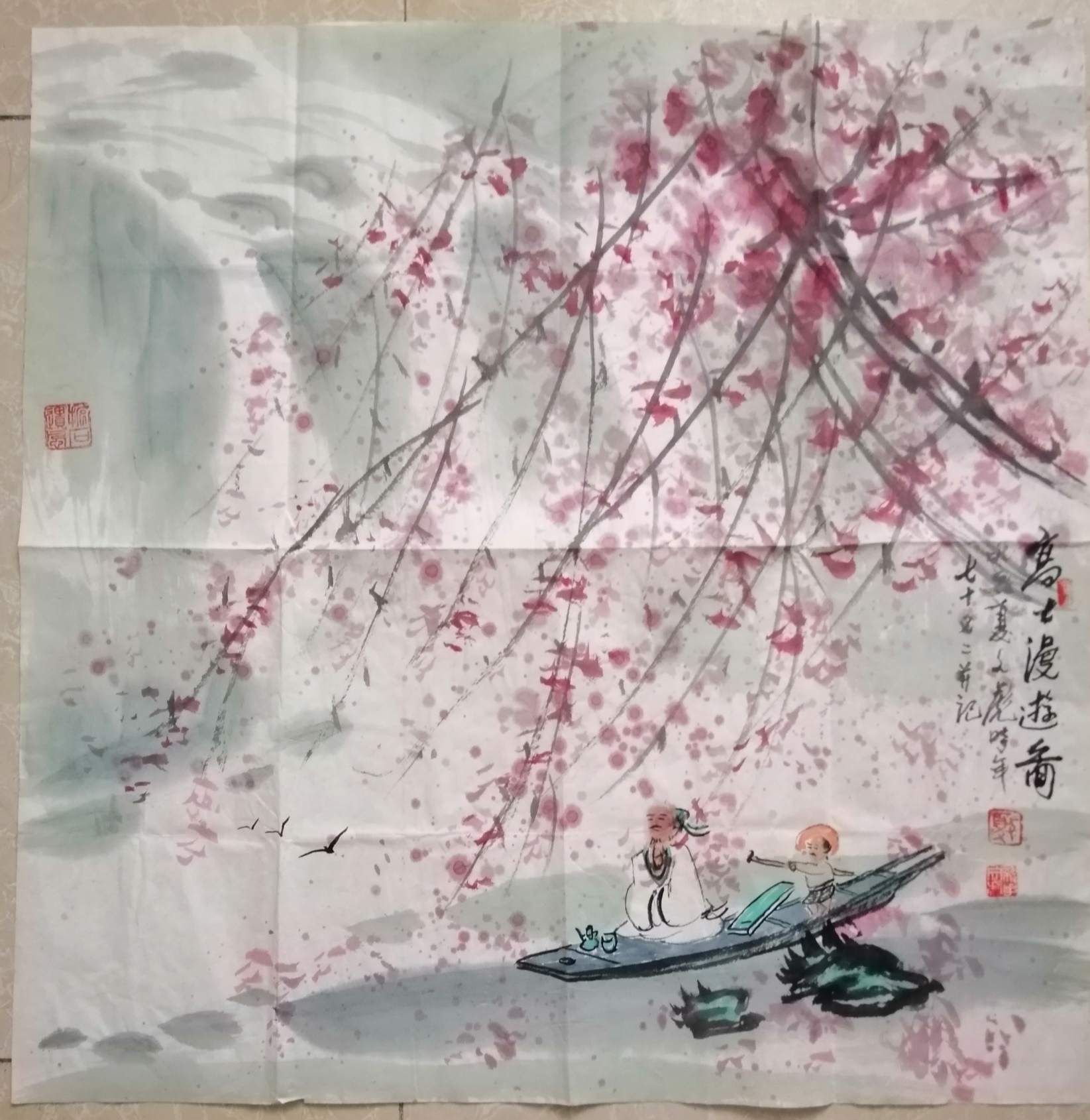 《抱石遗风》 几年前夏文彪老师因为健康原因被