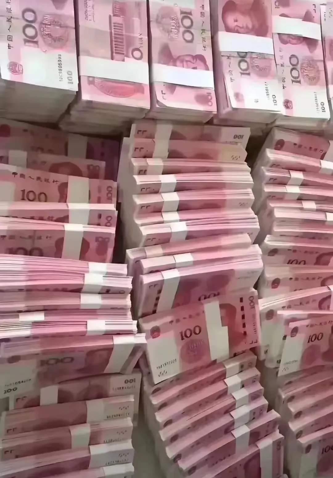 真实人民币的图片高清人民币的照片清晰图钞票的照片