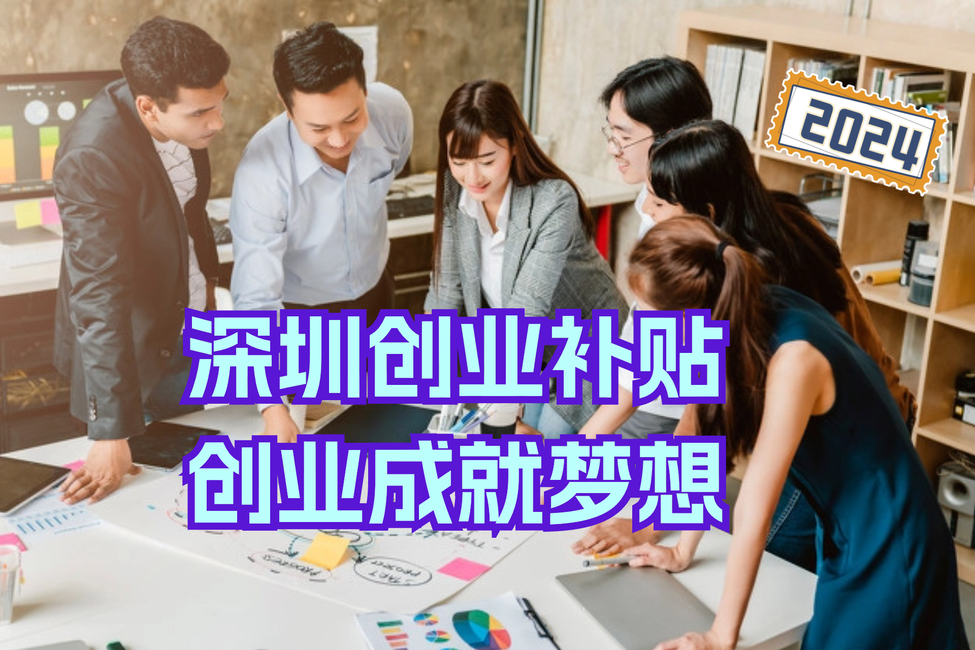 十万的创业项目(十万的创业项目怎么样)