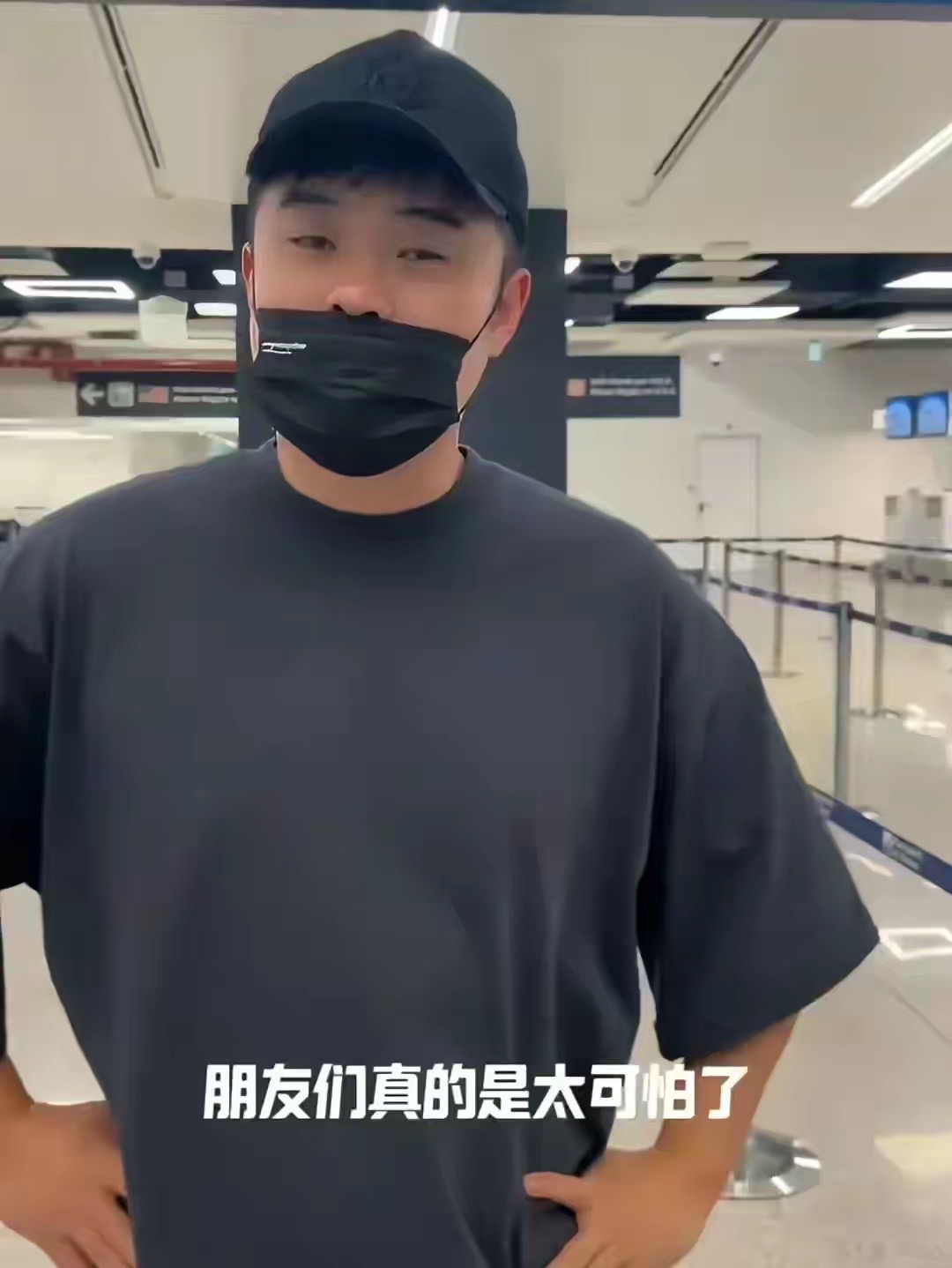 陈赫引发热议
