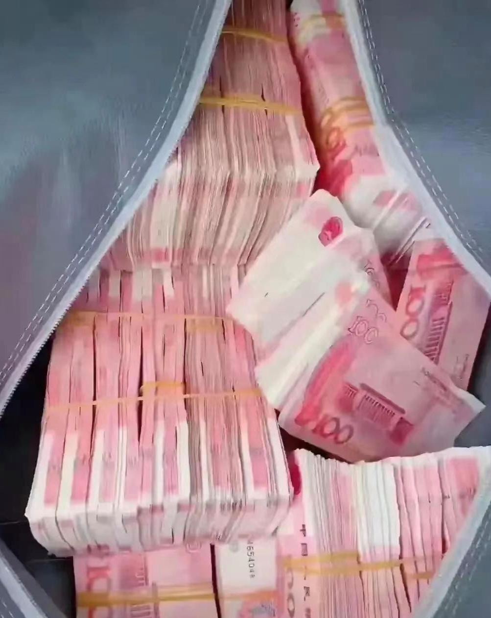 500万现金实拍图片