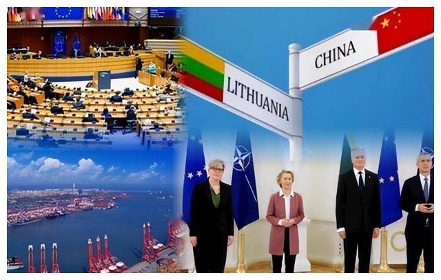 中国为什么不加入欧盟