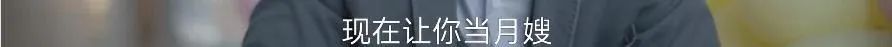 777778888澳门王中王2024年,生活的答案，在这部剧里找到了  第24张