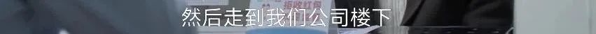 777778888澳门王中王2024年,生活的答案，在这部剧里找到了  第17张