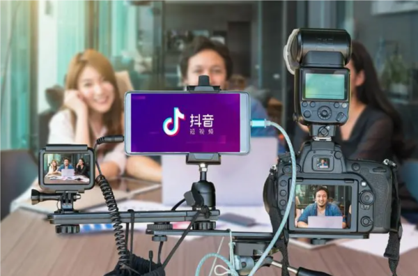 断电音抖音=断电播放什么意思