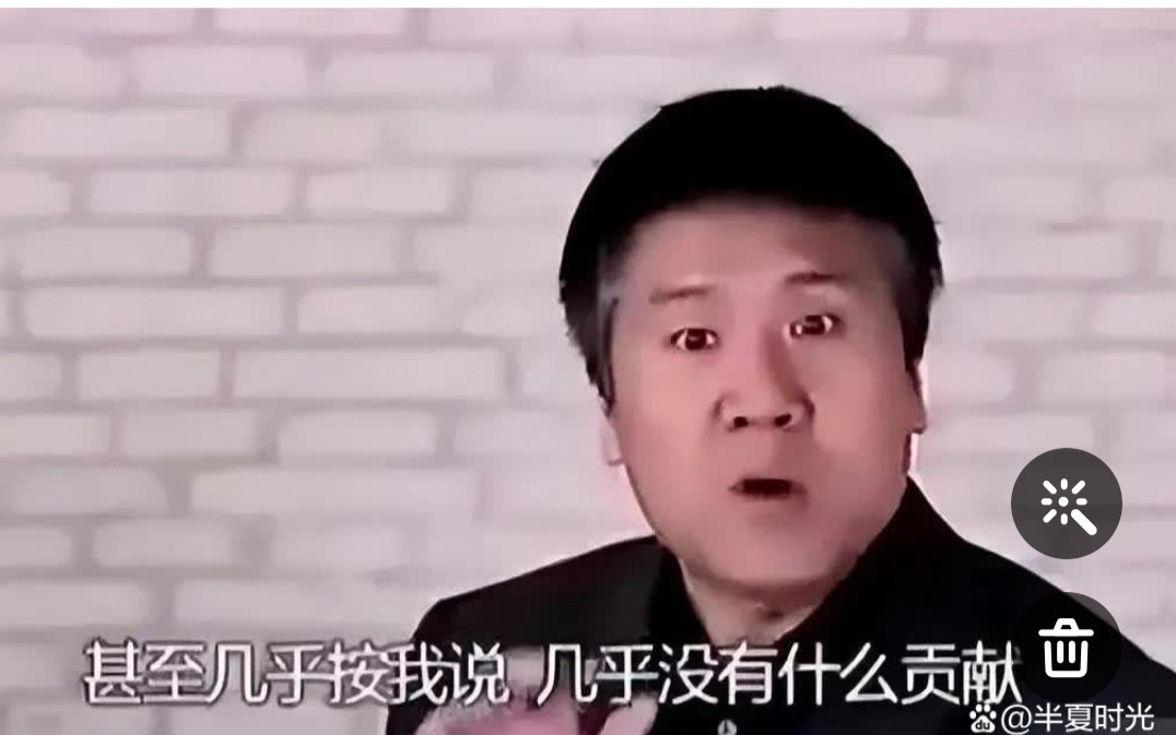 专家说一亩地赚几万块钱(哪个专家说一亩地能挣一万多块钱)
