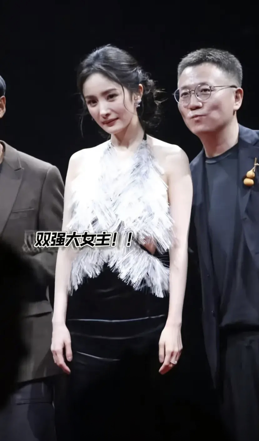 9月14日,杨幂和张小斐突然引发热议!