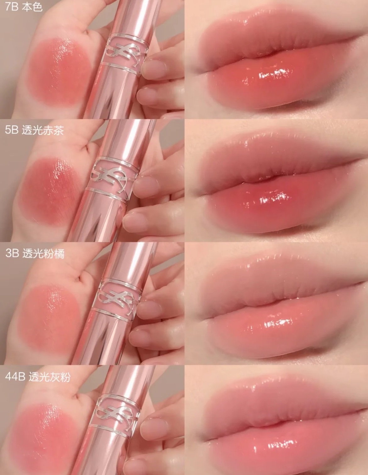 唇膏的特点(凡士林润唇膏的特点)
