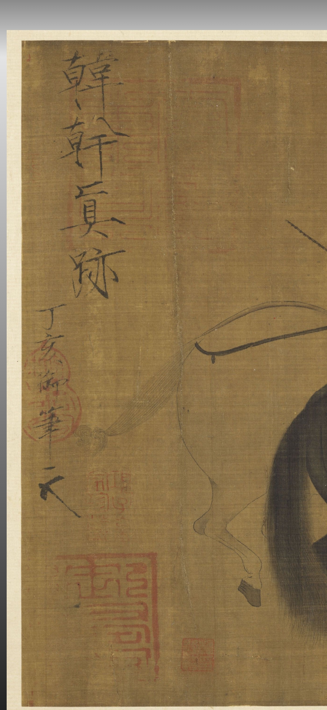 唐代韩干《牧马图》 册页		绢本		设色		27.5x34.