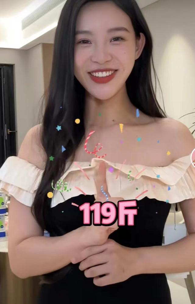 小贝饿了产后翻车!着急复工加码吃减肥产品,42天疯狂减33斤!