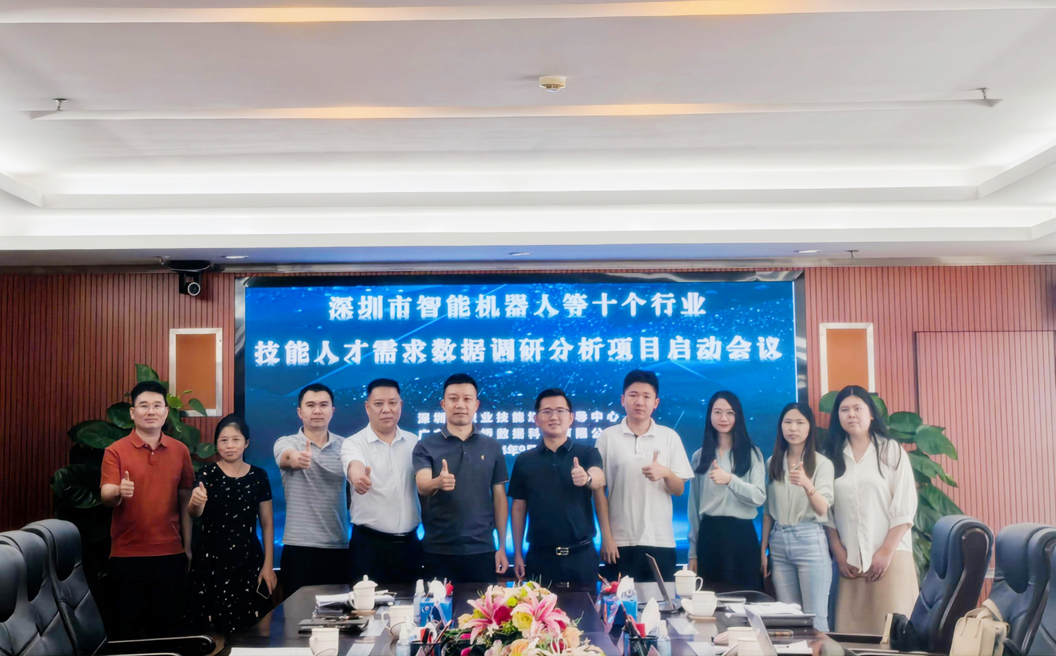 深圳物业需要什么人才(深圳物业管理证在哪里报考)