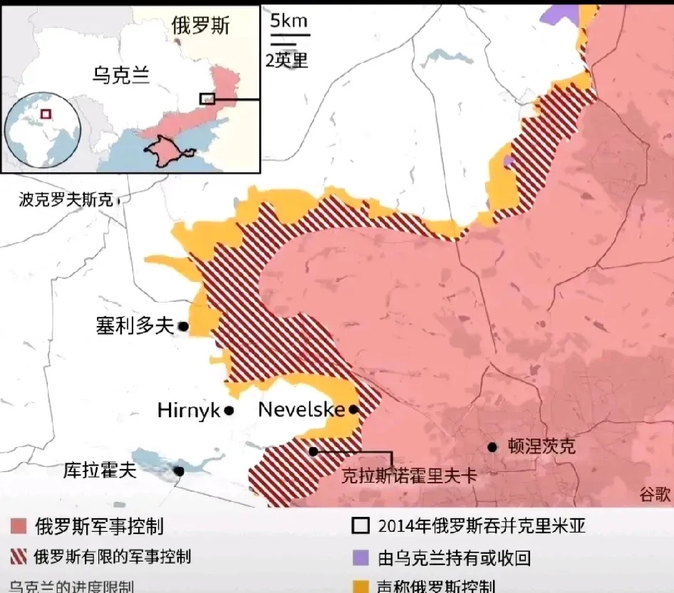 乌克兰俄罗斯最新局势新闻报道(乌克兰局势升级 俄罗斯高度警惕)