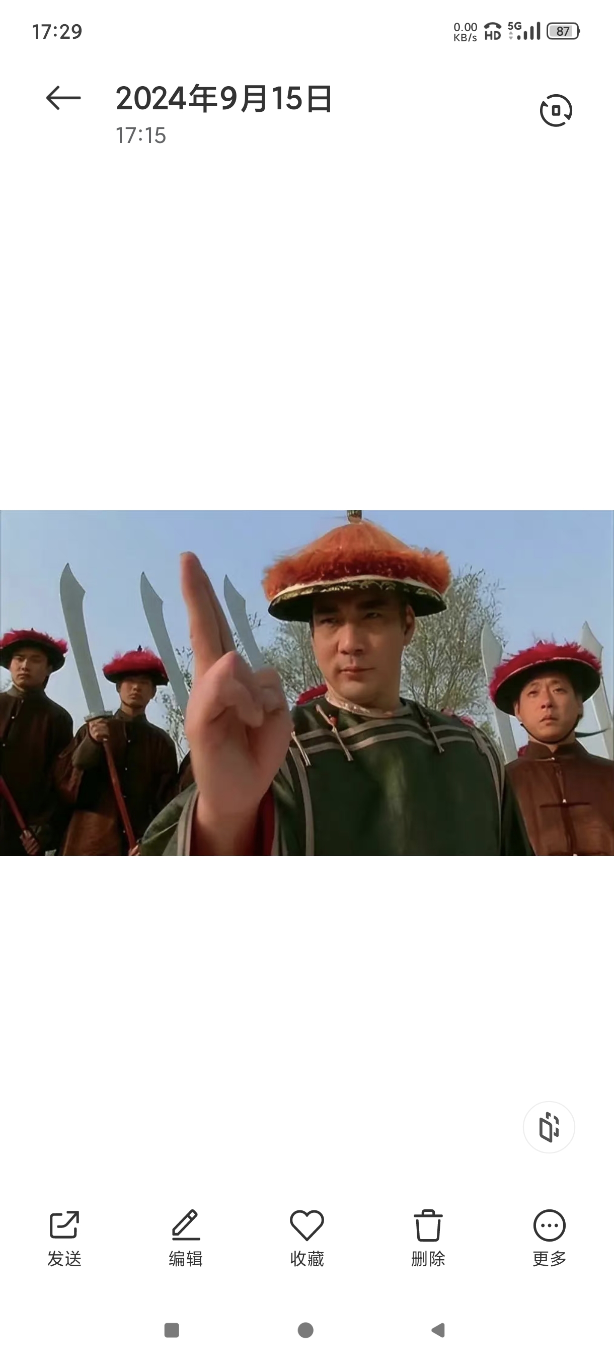 这一次是曾在周星驰电影《武状元苏乞儿》中扮演大反派赵无极的徐少强