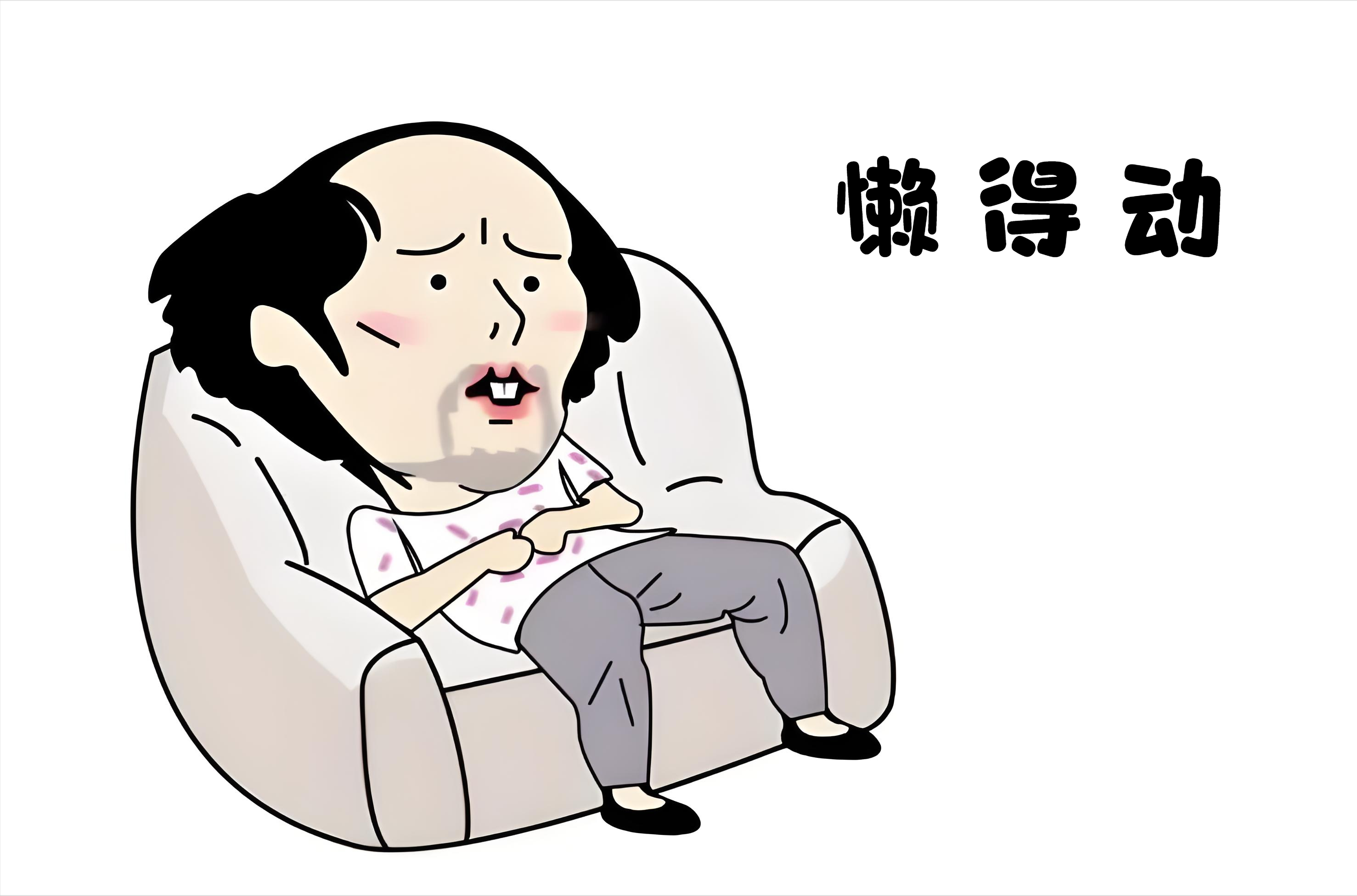 不是懒,是气血告急!保温杯里加2宝,健脾补气血,让你活力无限