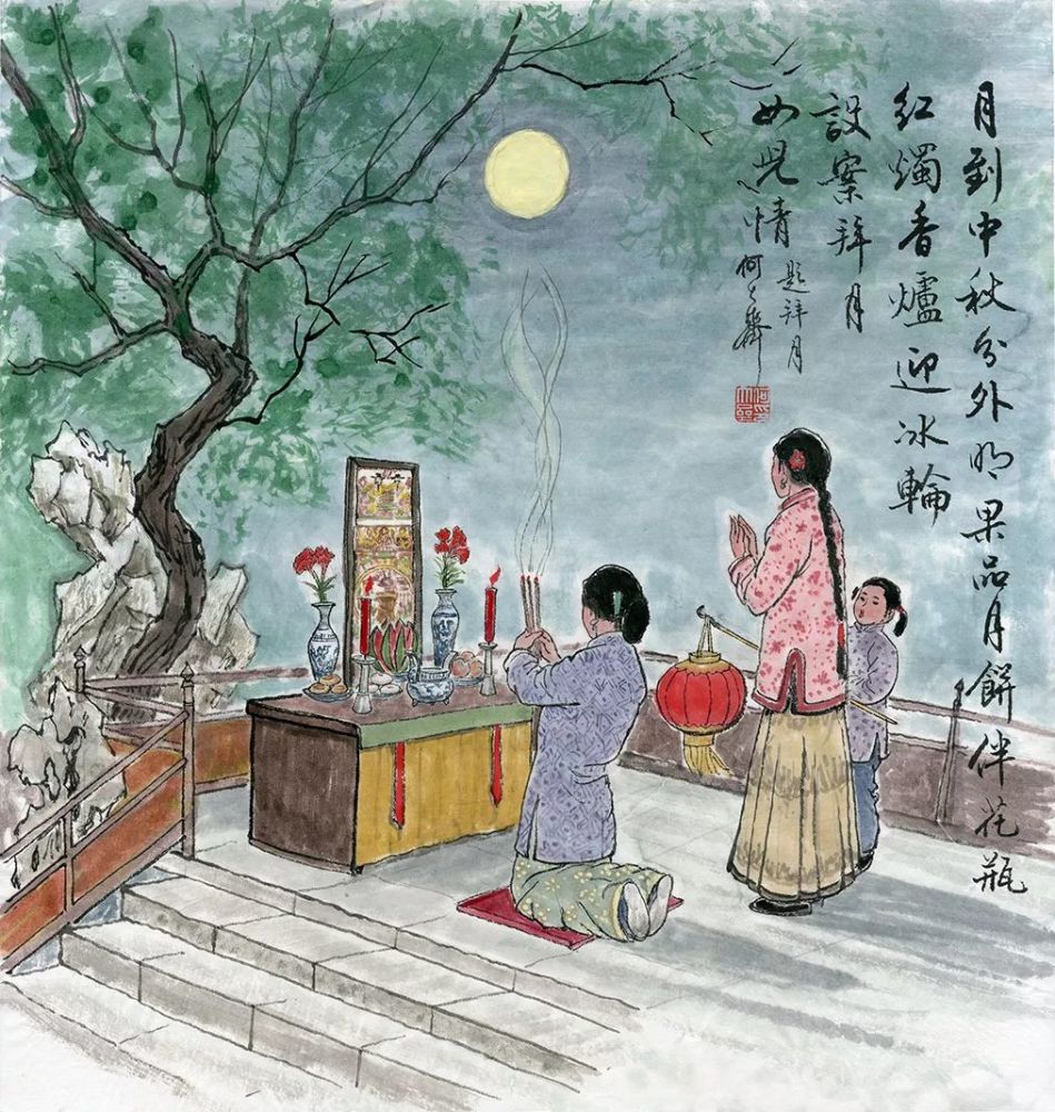 即将中秋:抓住一年中很盛的月圆养精气,别错过!