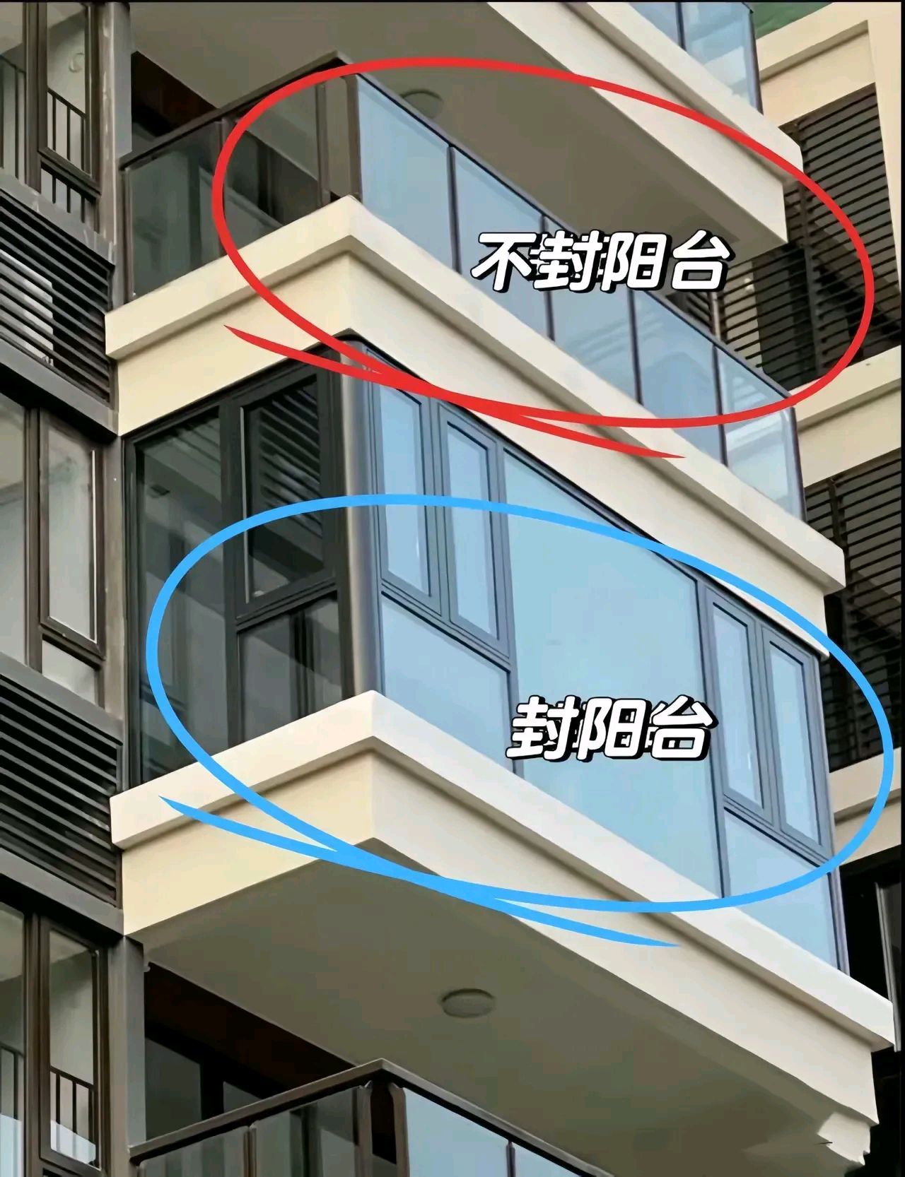 自建房阳台不带罗马柱图片